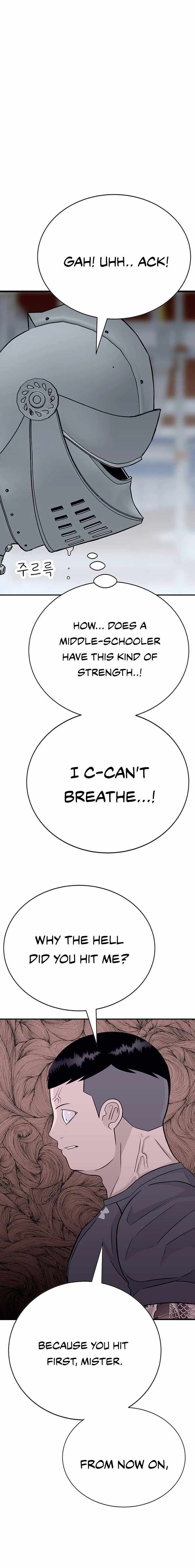 War Against the Bully Chapter 2 page 31 - 