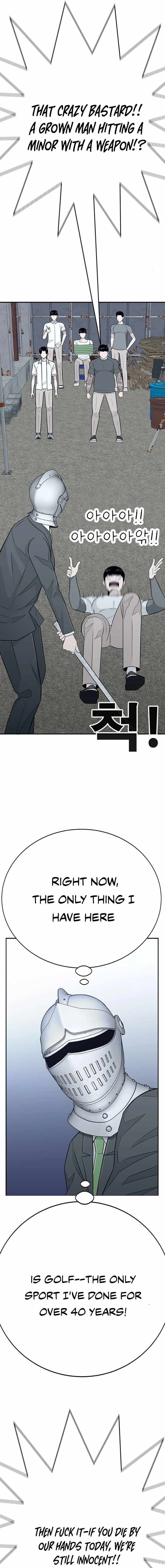War Against the Bully Chapter 2 page 48 - 
