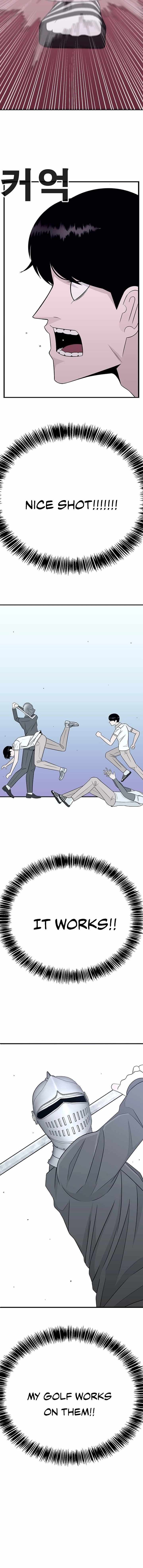 War Against the Bully Chapter 2 page 52 - 