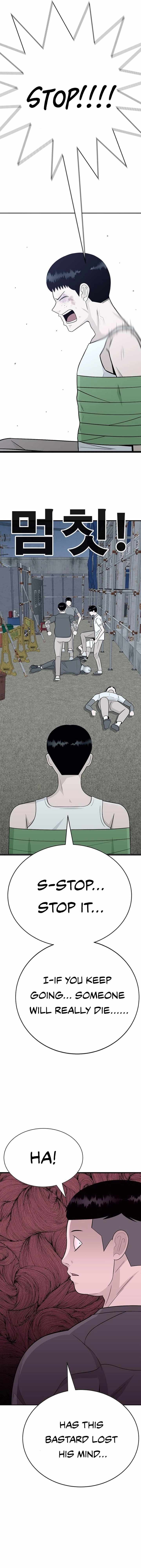War Against the Bully Chapter 2 page 56 - 