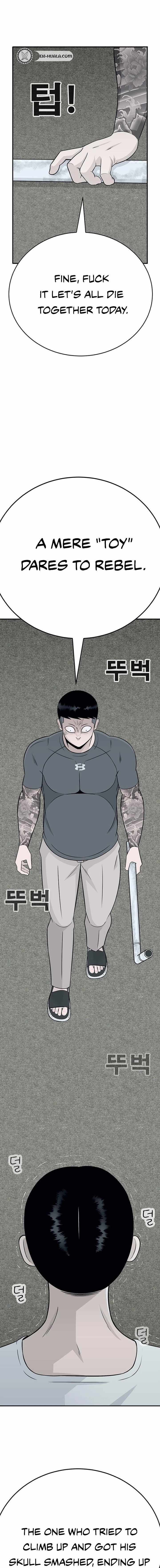 War Against the Bully Chapter 2 page 57 - 