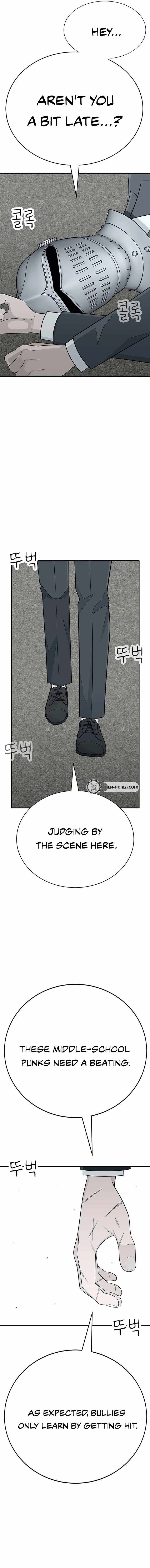 War Against the Bully Chapter 2 page 61 - 