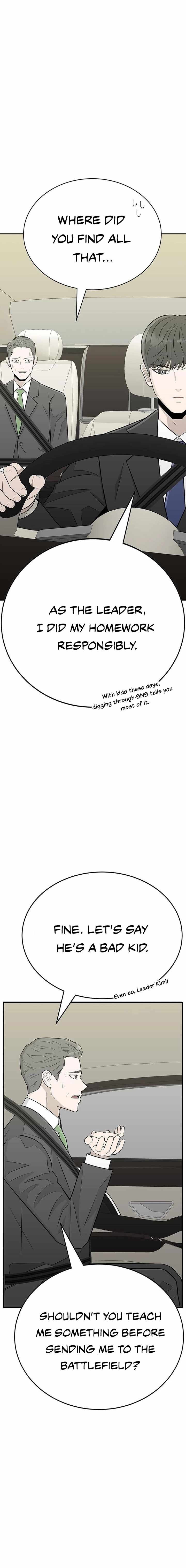 War Against the Bully Chapter 2 page 8 - 