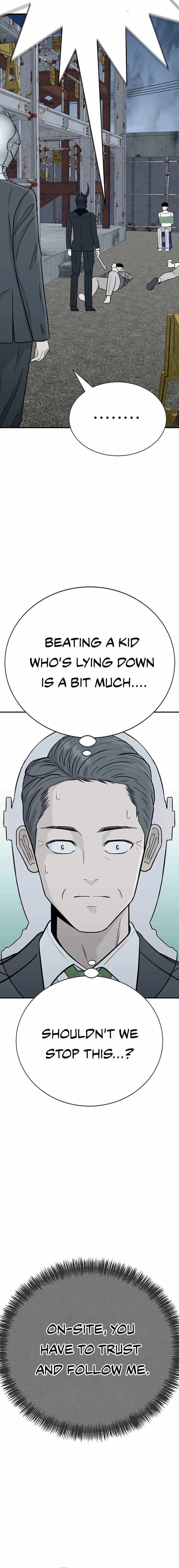 War Against the Bully Chapter 3 page 11 - 