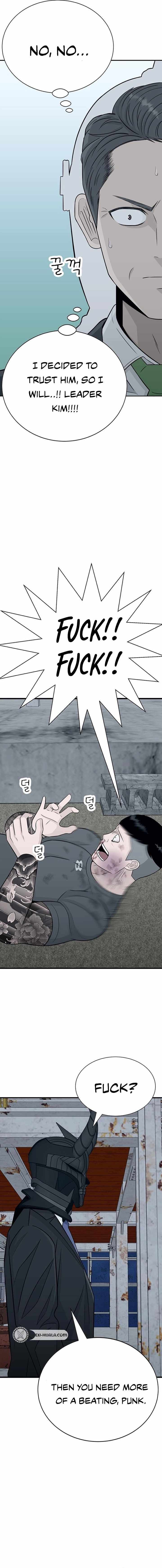 War Against the Bully Chapter 3 page 12 - 