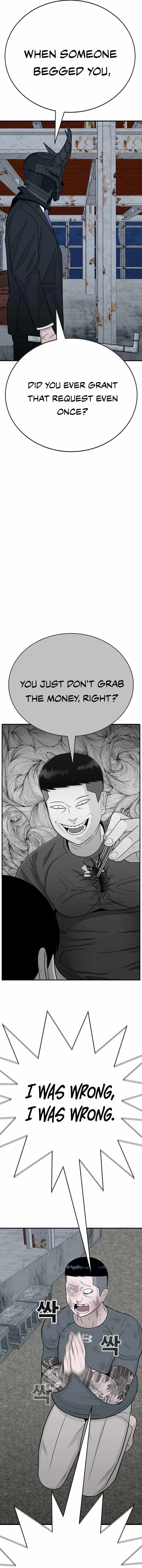 War Against the Bully Chapter 3 page 18 - 