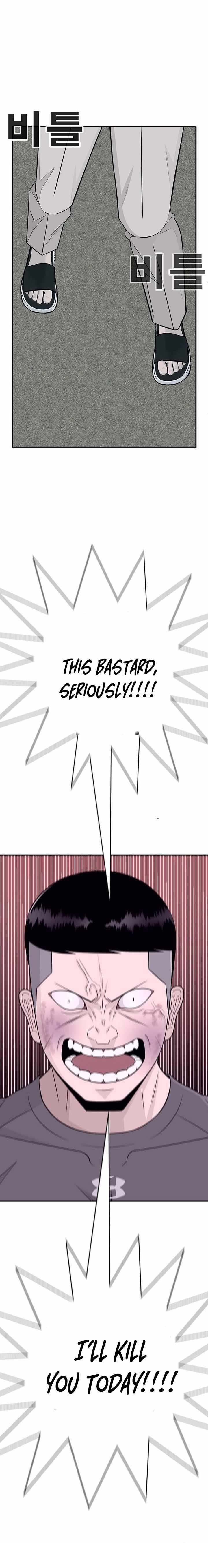 War Against the Bully Chapter 3 page 3 - 