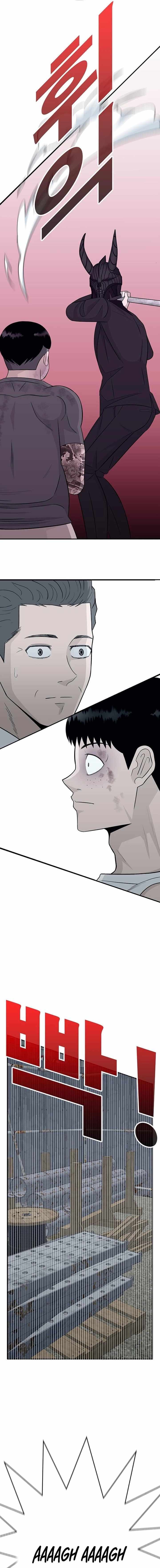 War Against the Bully Chapter 3 page 22 - 
