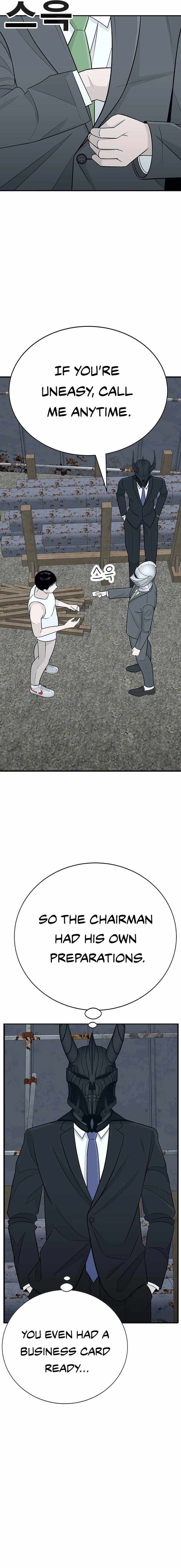 War Against the Bully Chapter 3 page 33 - 
