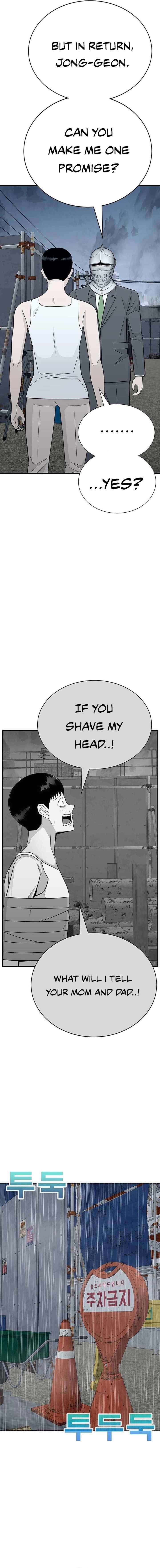 War Against the Bully Chapter 3 page 34 - 