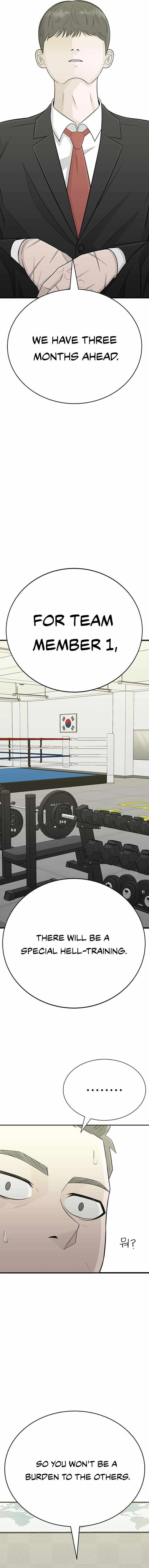 War Against the Bully Chapter 3 page 51 - 