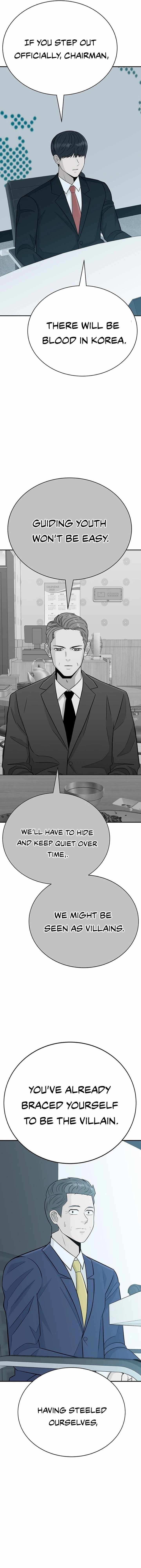 War Against the Bully Chapter 4 page 18 - 