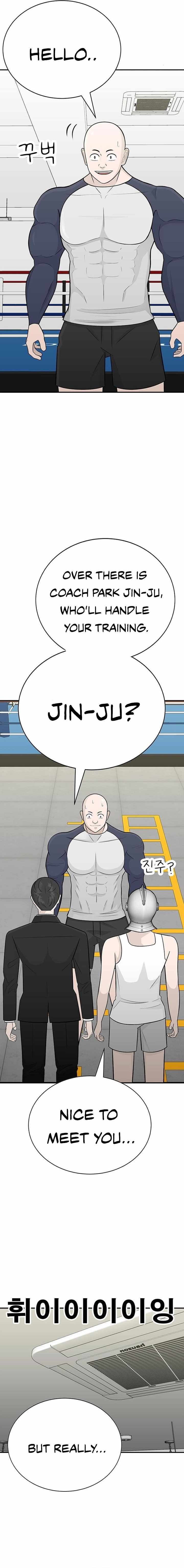 War Against the Bully Chapter 4 page 22 - 