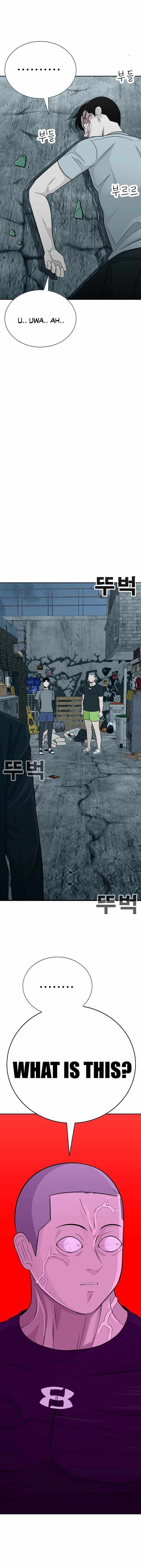 War Against the Bully Chapter 4 page 30 - 
