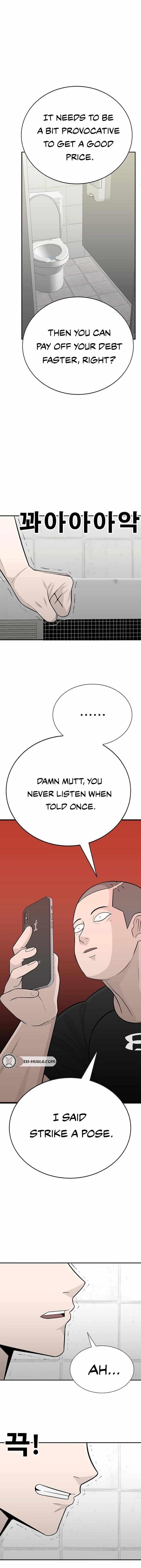 War Against the Bully Chapter 4 page 4 - 