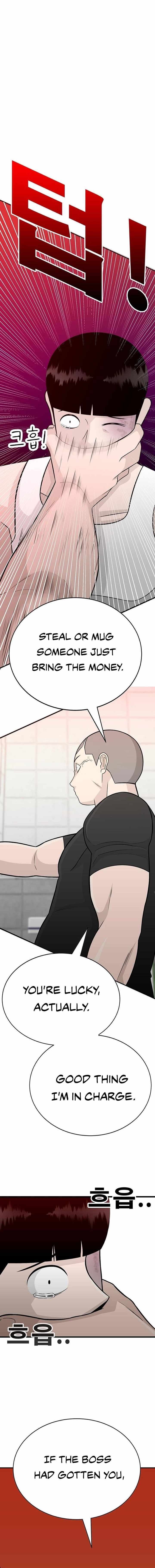War Against the Bully Chapter 4 page 7 - 