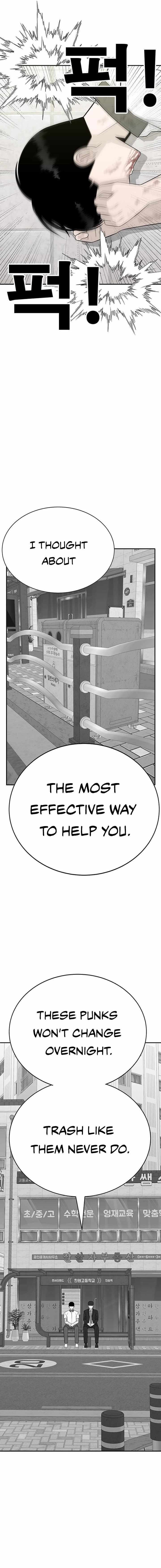 War Against the Bully Chapter 5 page 18 - 