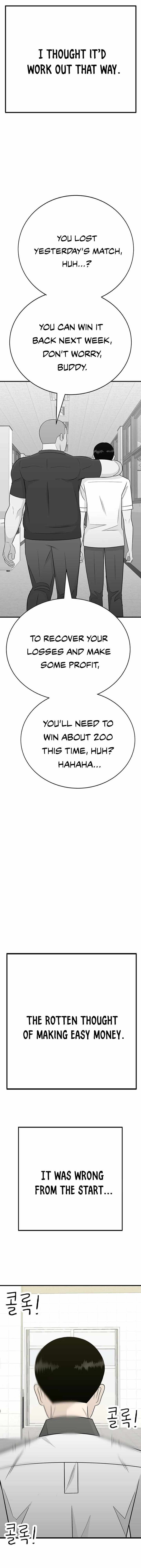 War Against the Bully Chapter 5 page 26 - 