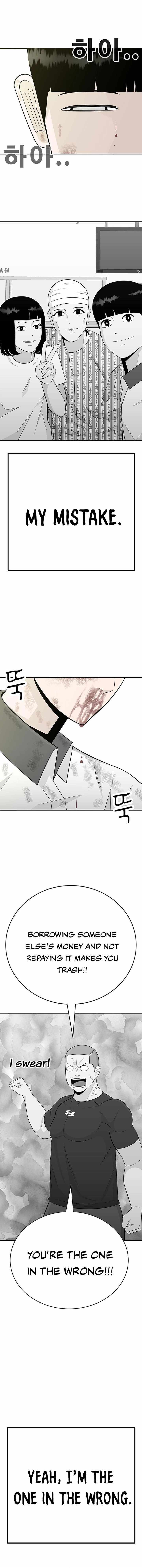 War Against the Bully Chapter 5 page 27 - 