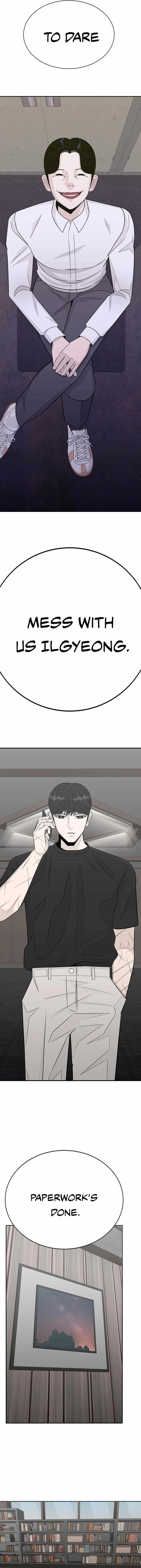 War Against the Bully Chapter 5 page 45 - 