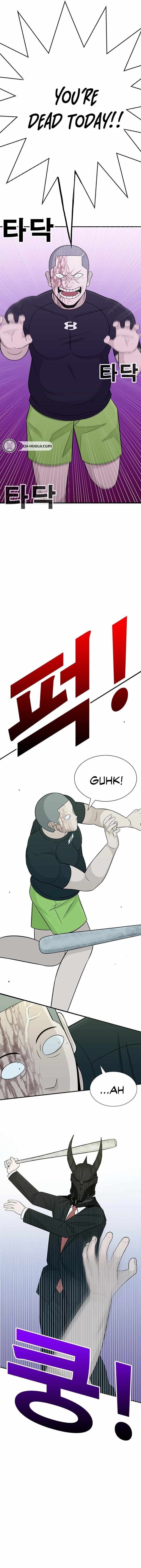 War Against the Bully Chapter 5 page 8 - 