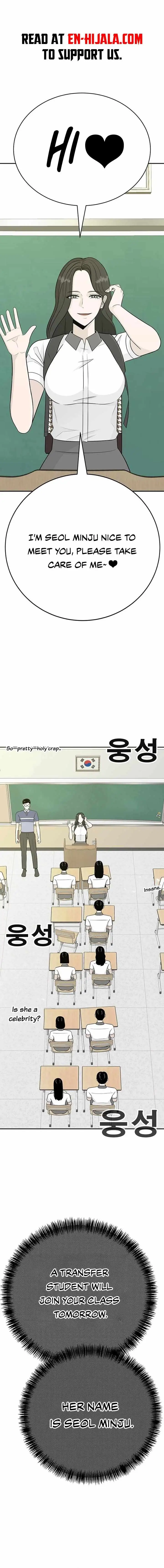 War Against the Bully Chapter 6 page 1 - 