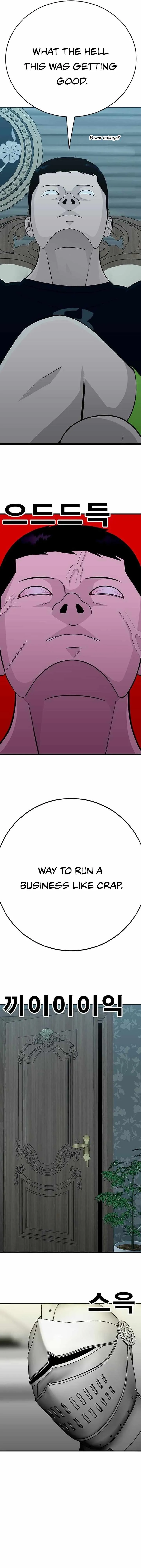 War Against the Bully Chapter 6 page 18 - 