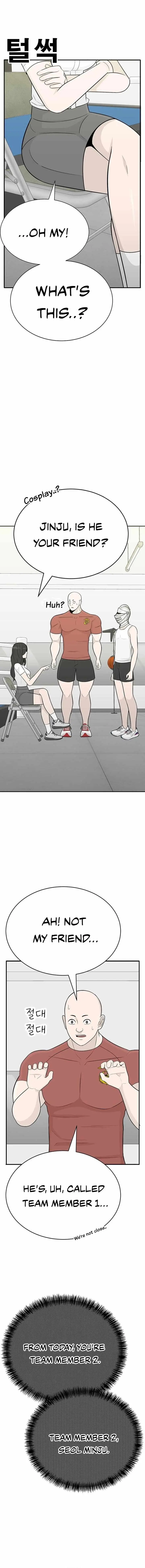 War Against the Bully Chapter 6 page 25 - 