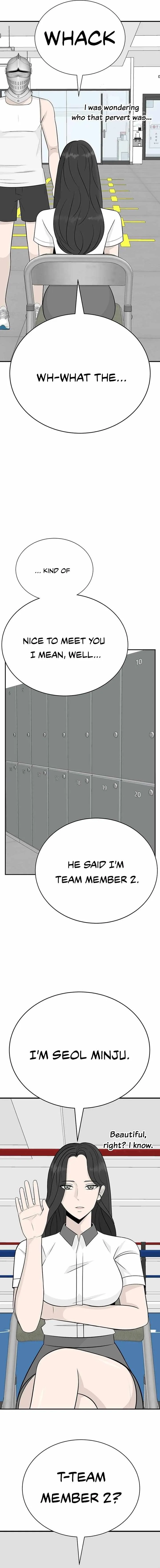 War Against the Bully Chapter 6 page 26 - 