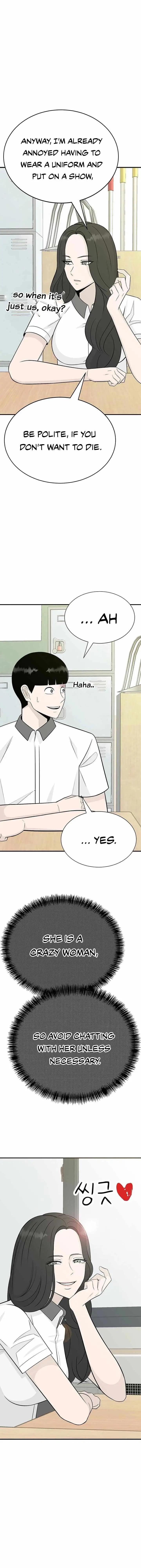 War Against the Bully Chapter 6 page 7 - 