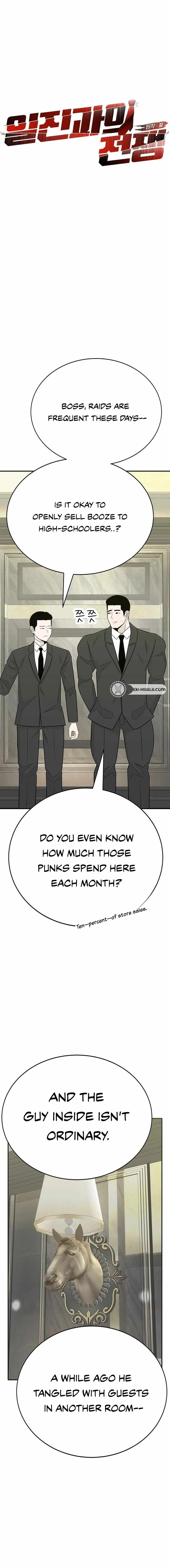 War Against the Bully Chapter 6 page 8 - 