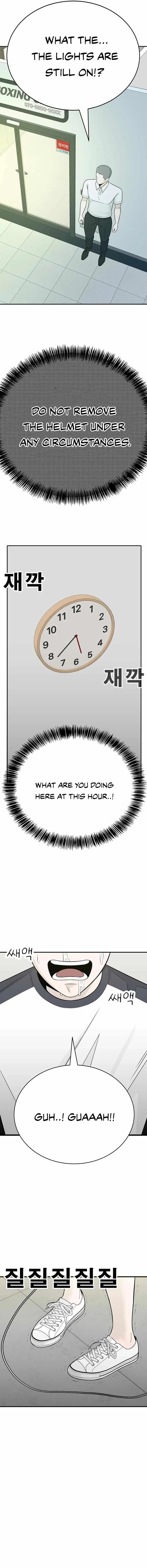 War Against the Bully Chapter 7 page 18 - 