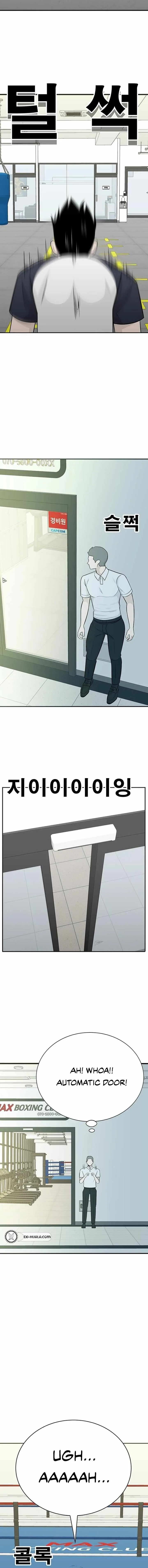 War Against the Bully Chapter 7 page 20 - 