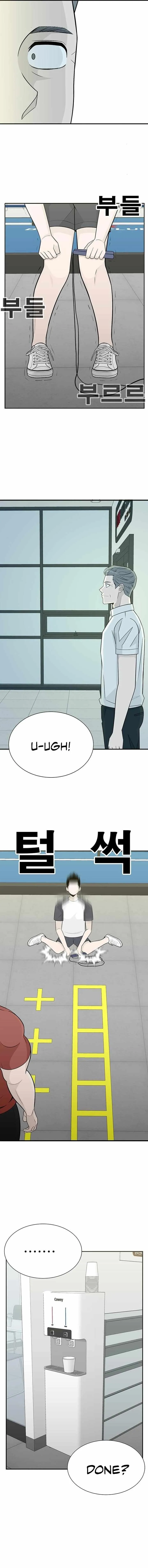 War Against the Bully Chapter 7 page 22 - 