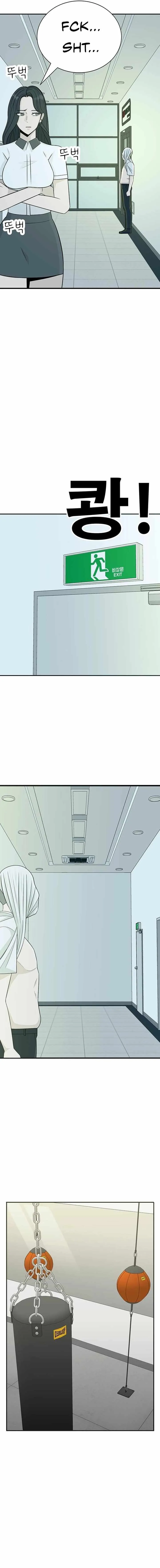 War Against the Bully Chapter 7 page 31 - 