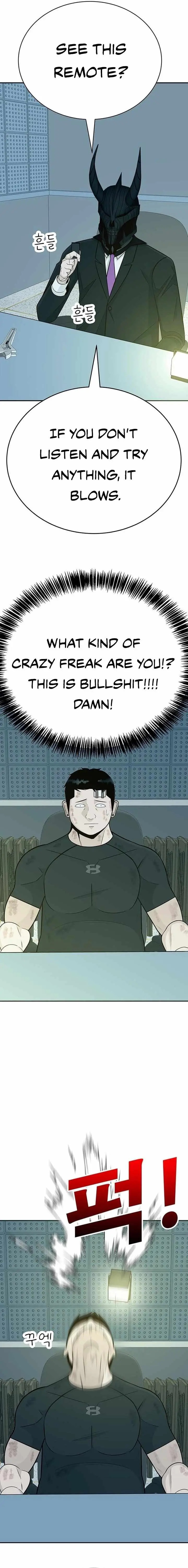 War Against the Bully Chapter 7 page 6 - 