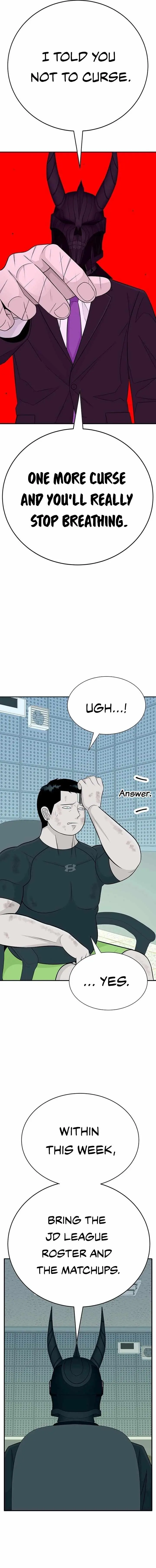 War Against the Bully Chapter 7 page 7 - 