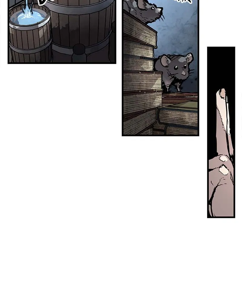War of Corpses Chapter 1 page 37 - 