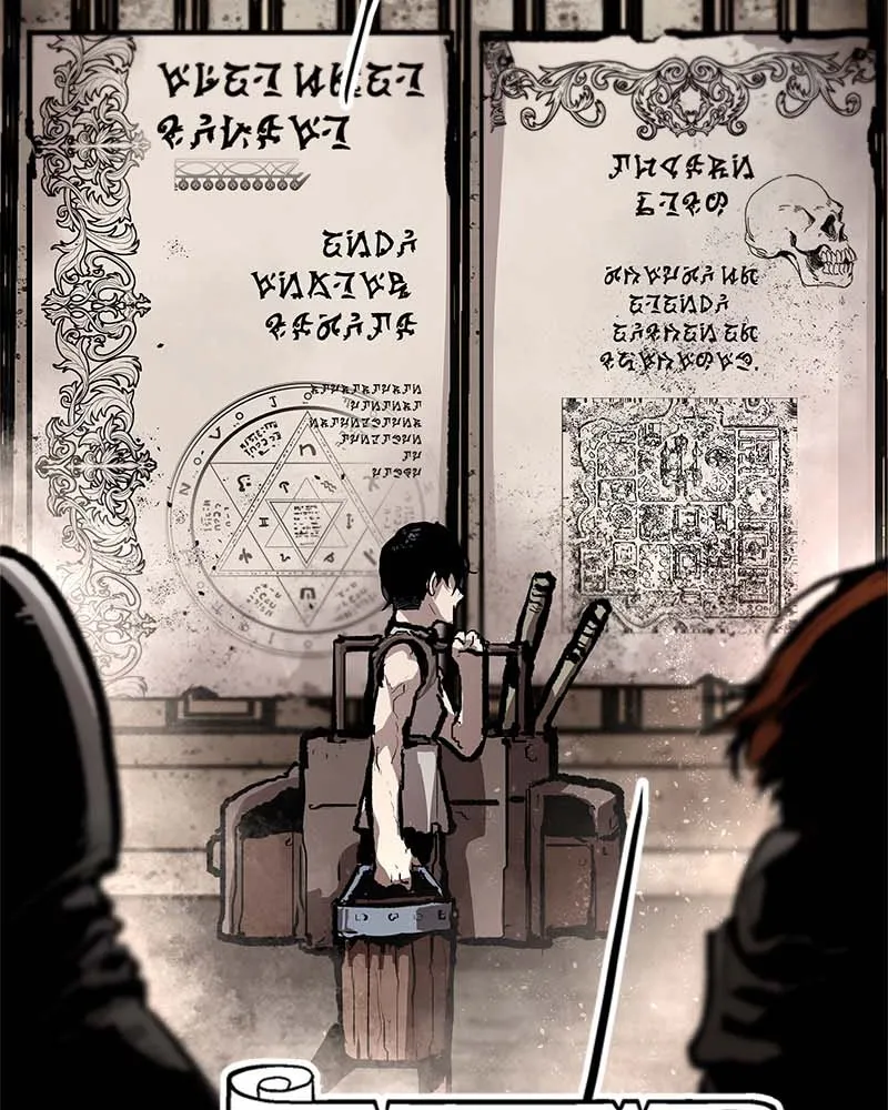 War of Corpses Chapter 1 page 65 - 