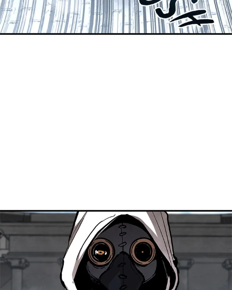 War of Corpses Chapter 22 page 88 - 