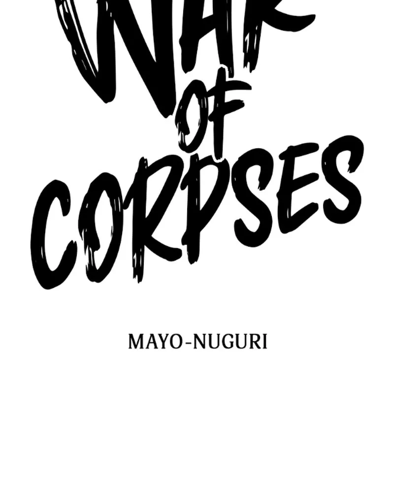 War of Corpses Chapter 23 page 23 - 