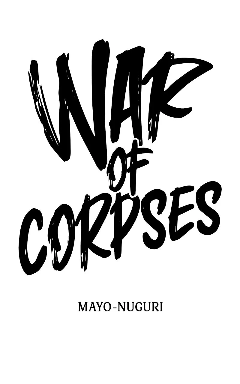 War of Corpses Chapter 25 page 34 - 