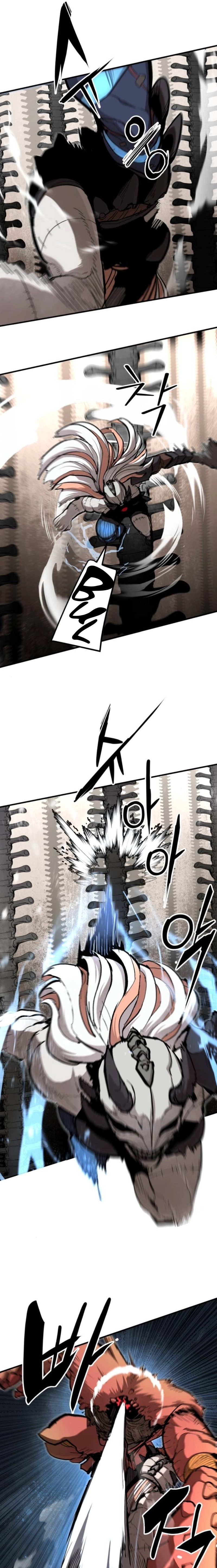 War of Corpses Chapter 31 page 5 - 