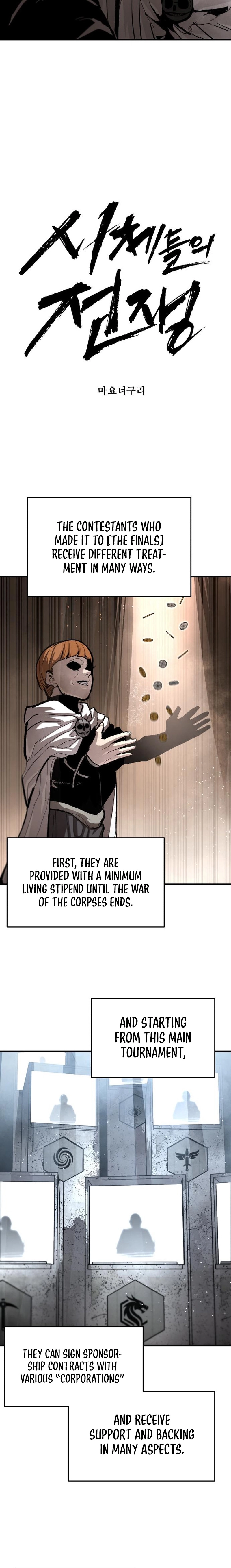War of Corpses Chapter 35 page 5 - 