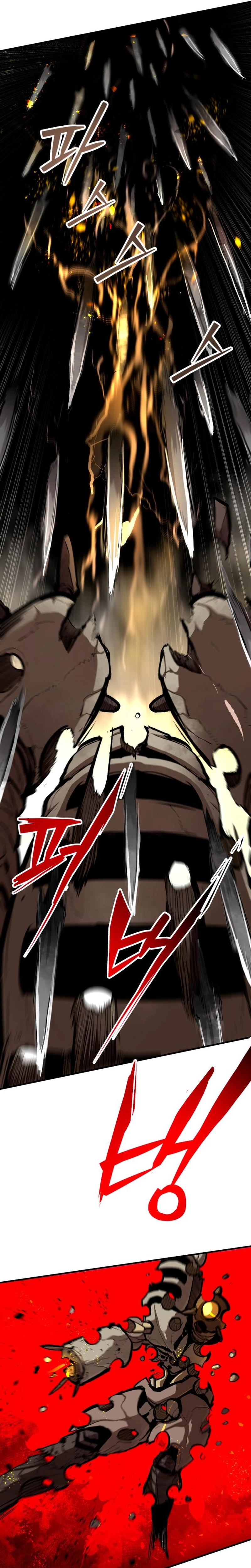 War of Corpses Chapter 38 page 2 - 