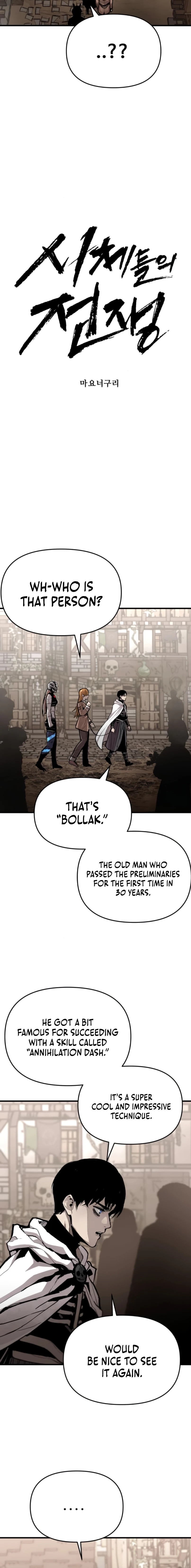 War of Corpses Chapter 44 page 6 - 