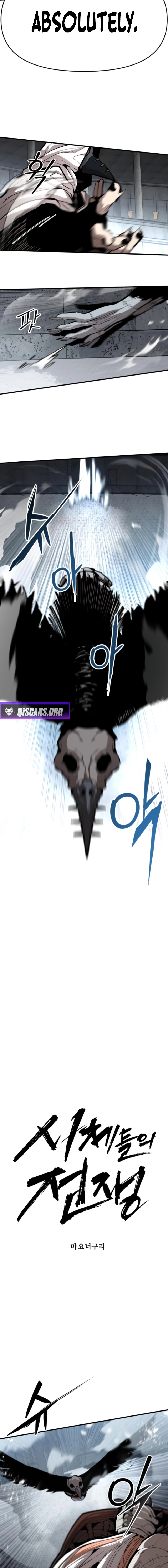 War of Corpses Chapter 45 page 2 - 