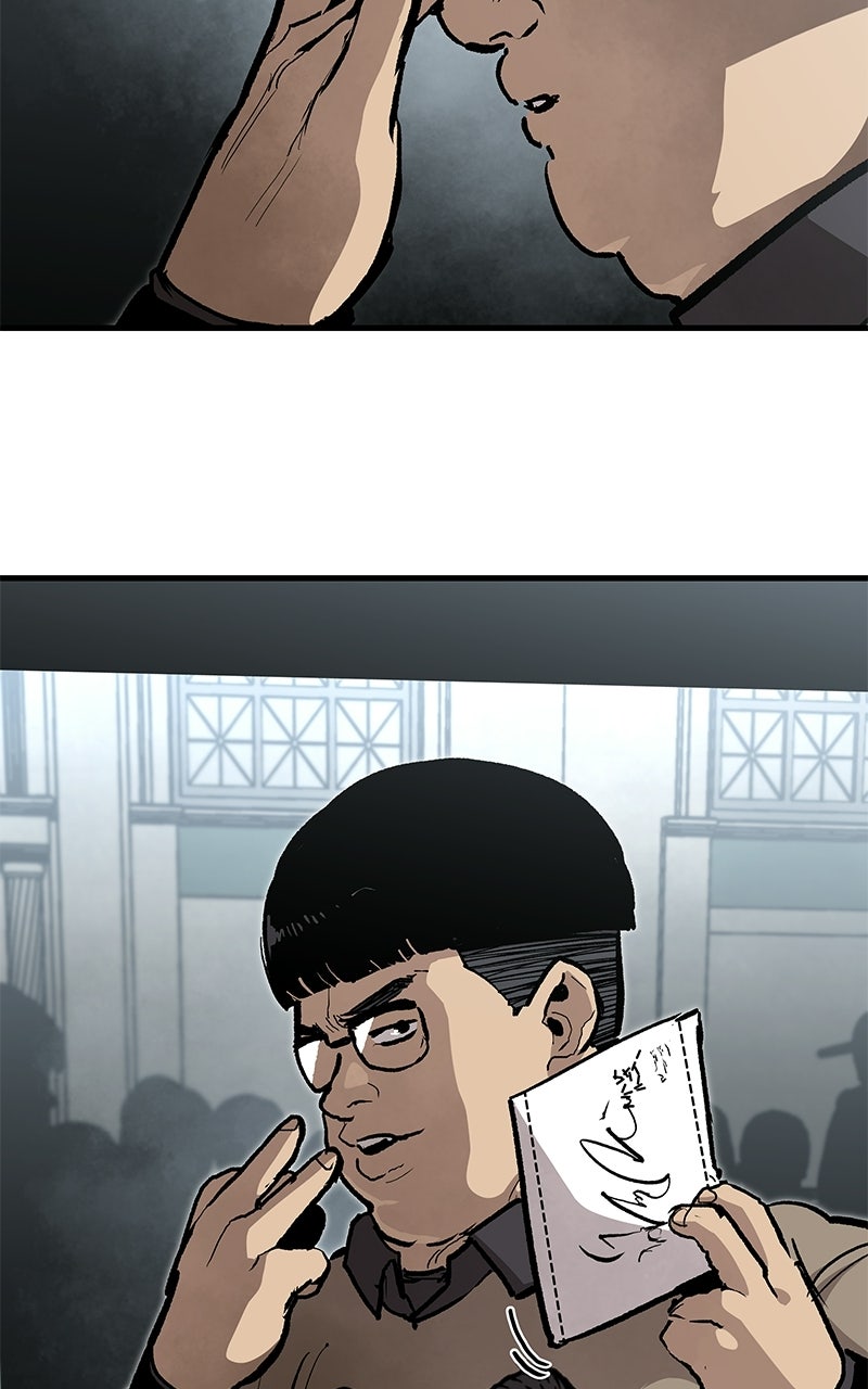 War of Corpses Episode 48 page 57 - 