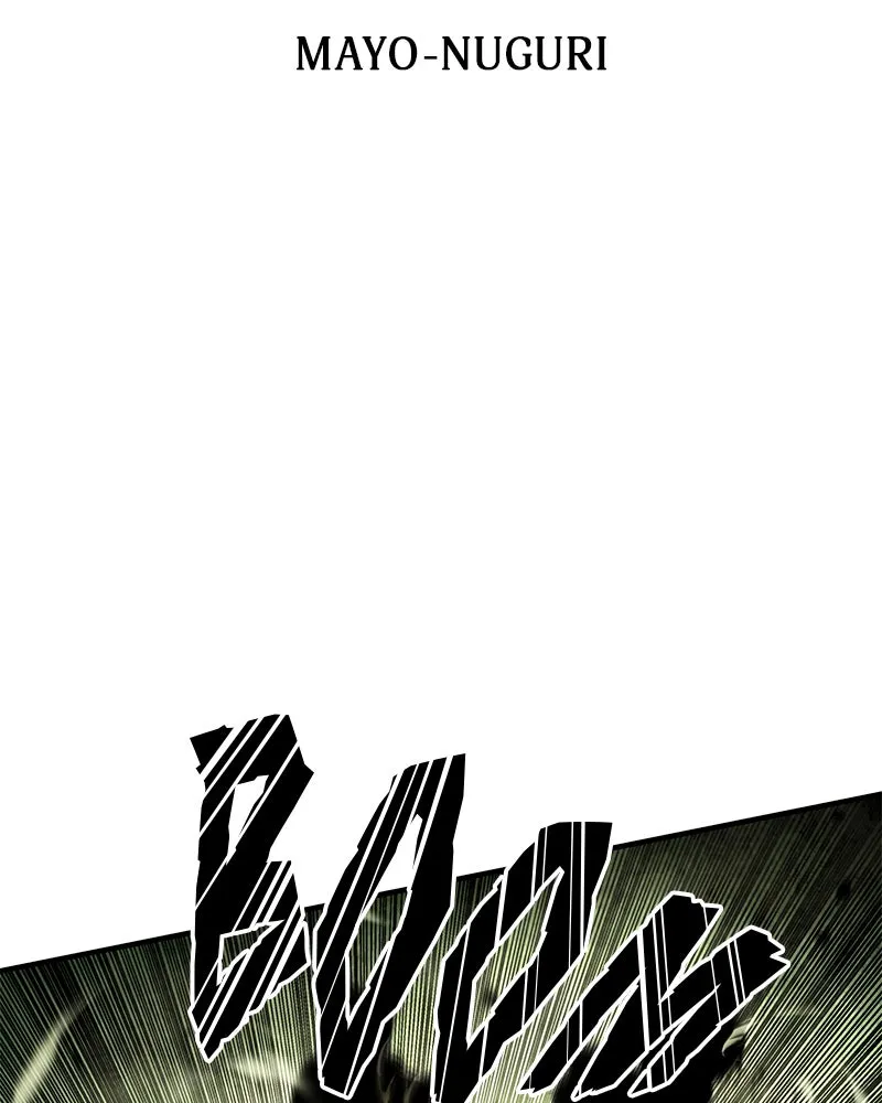 War of Corpses Chapter 5 page 32 - 