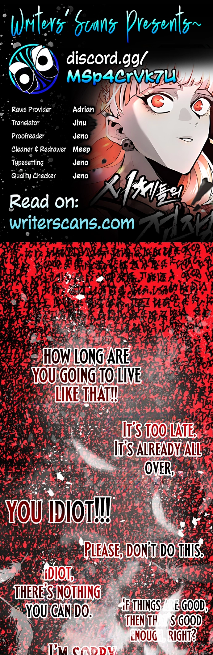 War of Corpses Chapter 53 page 1 - 